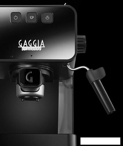 Рожковая бойлерная кофеварка Gaggia Espresso Deluxe Grey EG2111/64