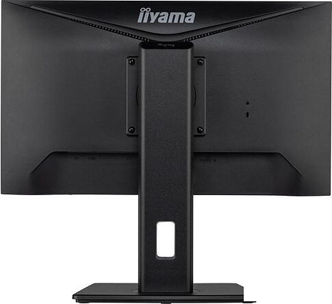 Монитор Iiyama ProLite XUB2293HS-B5