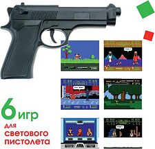 Игровая приставка Dendy Vakker (300 игр)