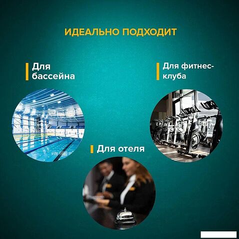 Сушилка для волос Sonnen HD-2112