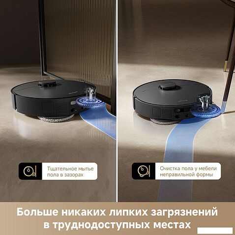 Робот-пылесос Dreame Robot Vacuum L40 Ultra AE Black RLL77SE (евровилка, черный)