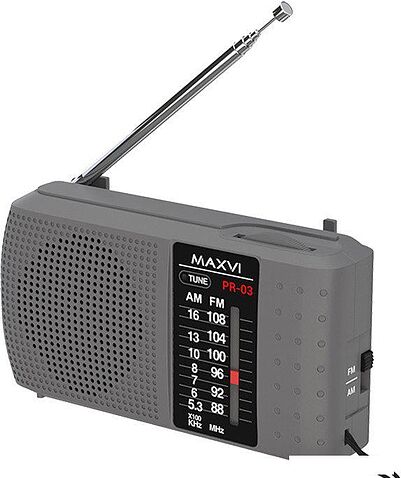 Радиоприемник Maxvi PR-03 (серый)