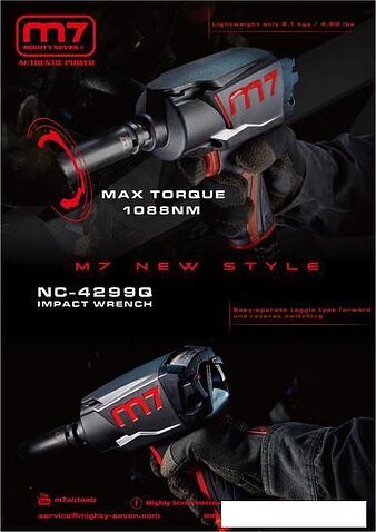 Пневматический гайковерт M7 NC-4299Q