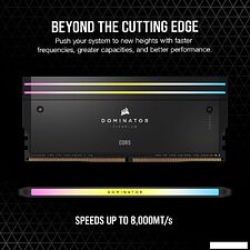 Оперативная память Corsair Dominator Titanium RGB 2x48ГБ DDR5 6600 МГц CMP96GX5M2B6600C32 Оперативная память Corsair Dominator Titanium RGB 2x48ГБ DDR5 6600 МГц CMP96GX5M2B6600C32
