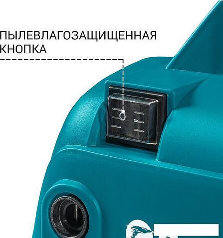 Мойка высокого давления Bort BHR-1600-Compact