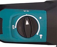 Перфоратор Makita HR2670