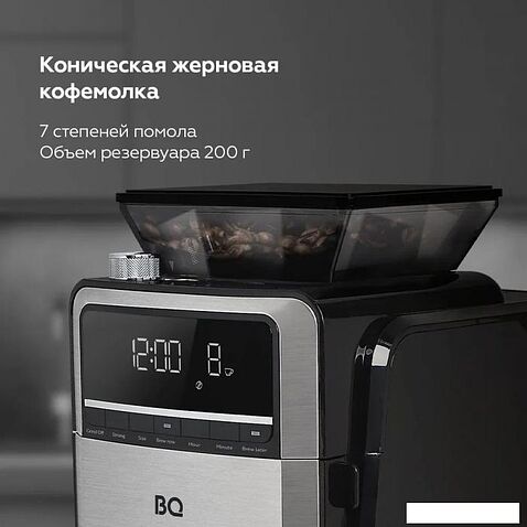 Капельная кофеварка BQ CM3002