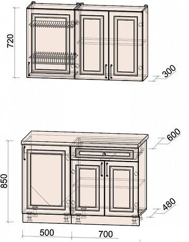 Готовая кухня Интерлиния Мила Шато 1.2А (индиго/индиго/опал светлый)
