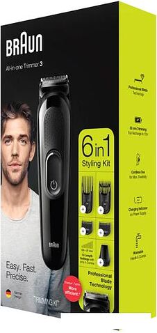 Универсальный триммер Braun MGK3225 Multi-Grooming-Kit