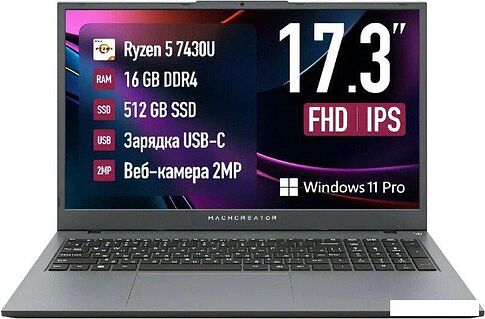 Ноутбук Machcreator Cosmos R17 JJ00GG00GRU