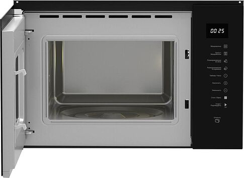Микроволновая печь Hotpoint MF25G BL H