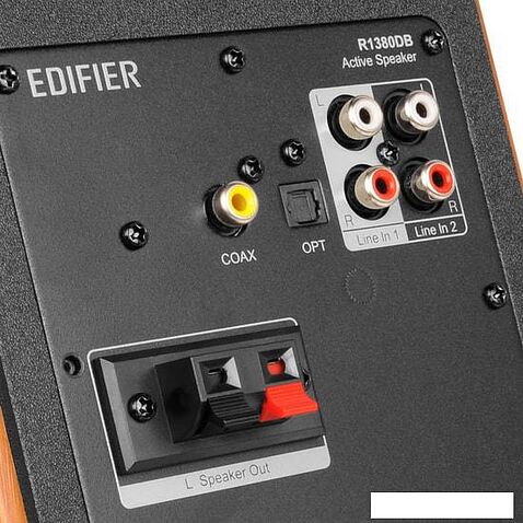 Акустика Edifier R1380DB (коричневый)
