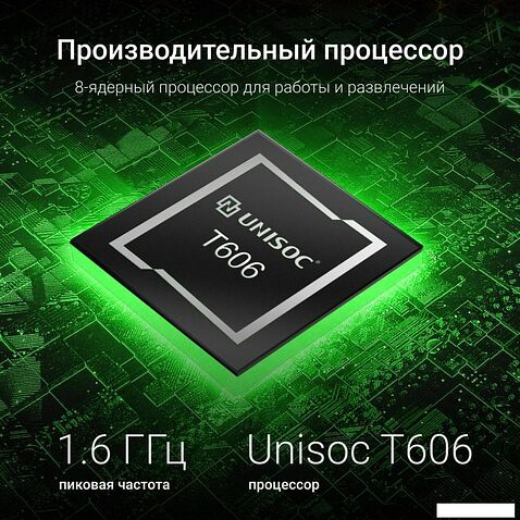 Планшет Digma K10 4G 4GB/64GB (серый)