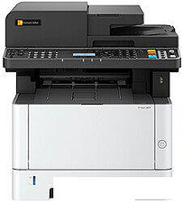 МФУ Triumph-Adler P-4021 MFP 110C143UT0