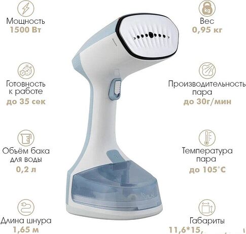 Отпариватель VLK Sorento 5600