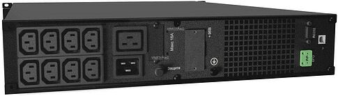 Источник бесперебойного питания Импульс Форвард 2000 FW20201