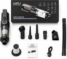 Автомобильный пылесос Miru 126