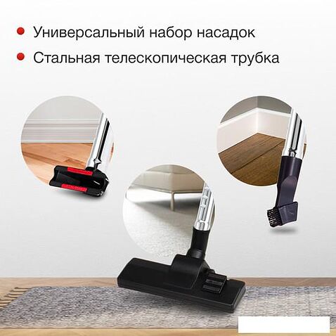 Пылесос StarWind SCV2545