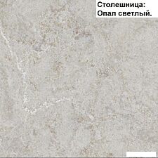 Угловая кухня Интерлиния Мила Матте 1.5x2.6 А левая (белый/луна/опал светлый) Угловая кухня Интерлиния Мила Матте 1.5x2.6 А левая (белый/луна/опал светлый)