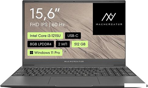 Ноутбук Machcreator One i3 G2 JJ00G100HRU