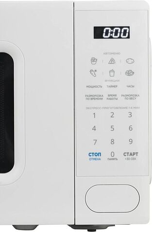 Микроволновая печь Midea EM720C2PR-W