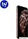 Смартфон Apple iPhone 11 Pro 64GB Воcстановленный by Breezy, грейд C (золотистый)