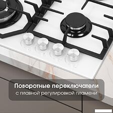 Варочная панель Zigmund & Shtain M 32.6 W