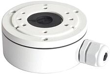 Кронштейн Hikvision DS-1280ZJ-XS Кронштейн Hikvision DS-1280ZJ-XS