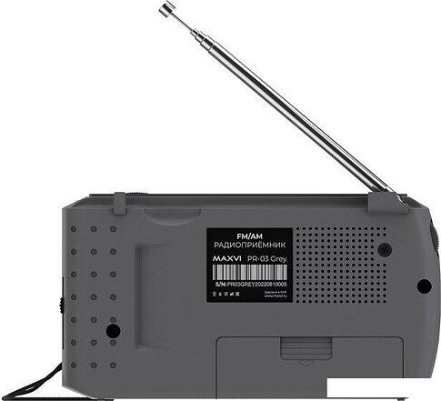 Радиоприемник Maxvi PR-03 (серый)