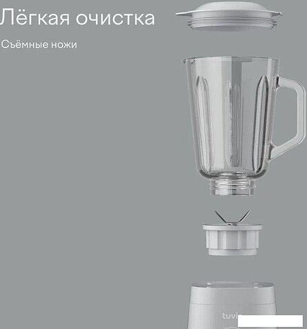Стационарный блендер Tuvio TSB01PCG