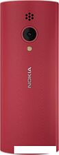Кнопочный телефон Nokia 150 (2023) Dual SIM TA-1582 (красный) Кнопочный телефон Nokia 150 (2023) Dual SIM TA-1582 (красный)