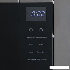 Микроволновая печь Thomson BMO10-S2102