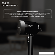 Отпариватель SATE AT-100 (черный) Отпариватель SATE AT-100 (черный)
