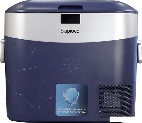 Компрессорный автохолодильник Бирюса НС-22P5
