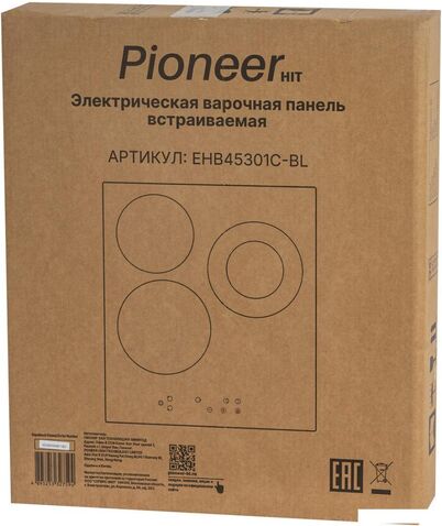 Варочная панель Pioneer EHB45301C-BL