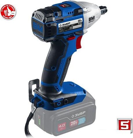 Гайковерт Зубр Профессионал GB-250 (без АКБ)