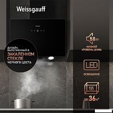 Кухонная вытяжка Weissgauff Alcor TC BL Inverter Wi-Fi