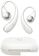 Наушники Baseus Eli Sport 2 (белый)