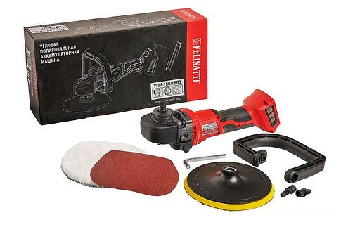 Полировальная машина Felisatti УПМ-180/18Л3 (без АКБ)