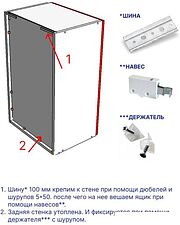 Готовая кухня Интермебель Лион-5 В-1 2м (белый софт/графит софт/мрамор лацио белый) Готовая кухня Интермебель Лион-5 В-1 2м (белый софт/графит софт/мрамор лацио белый)