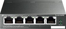 Коммутатор TP-Link TL-SG105PE Коммутатор TP-Link TL-SG105PE