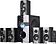 Акустика Eltronic 20-89 Home Sound