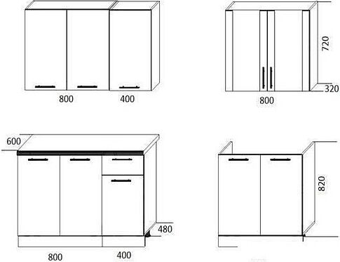 Готовая кухня ЭлиГард Виктория 2.0 (белый/дымчатый алмаз/дуб бунратти)