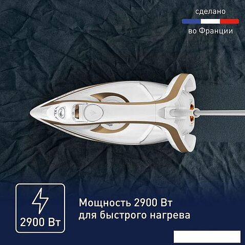 Утюг Tefal Puregliss FV8042E0