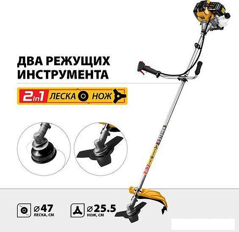 Триммер Steher BT-1300