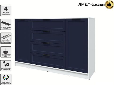 Тумба Интерлиния Концепт Тренд КТ-Т160 (белый платинум/индиго)
