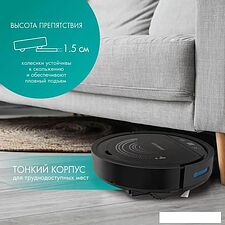 Робот-пылесос Endever Spectre-99 (черный) Робот-пылесос Endever Spectre-99 (черный)