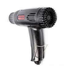 Промышленный фен RedVerg HG2000