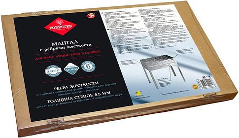 Мангал Forester Мангал с ребрами жесткости + 6 шампуров (BC-779)