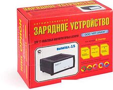 Зарядное устройство Вымпел 15